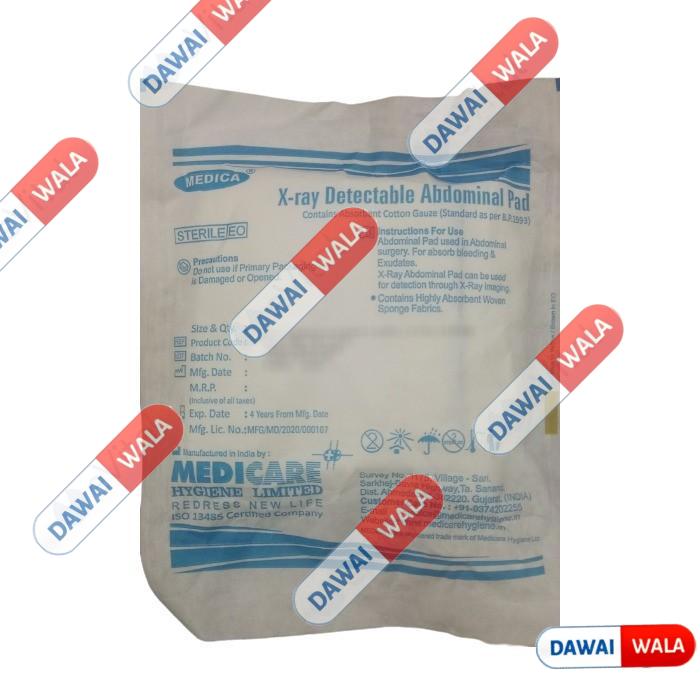 X-Ray Detectable Abdominal Pad (30cm X 30cm X 10ply)