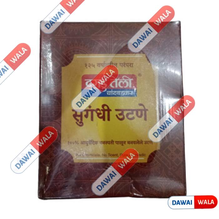 Dagadu Teli Sugandhi Utan