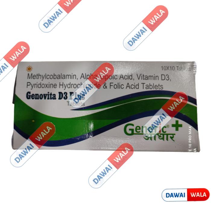Genovita D3 Plus Tablet