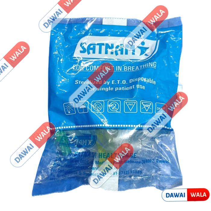 Satnam Nebulizer Oxygen Mask Child Paed