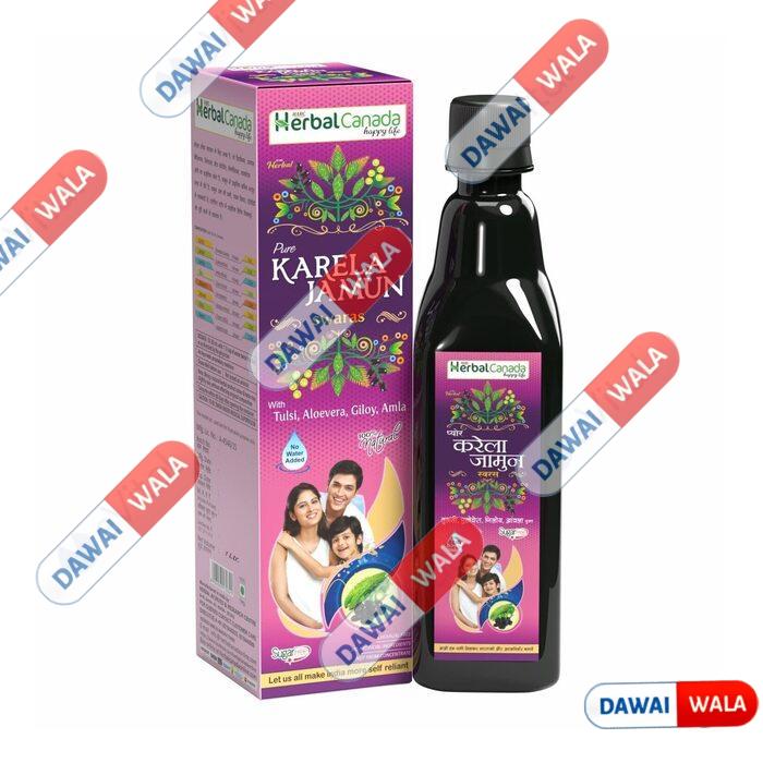 Herbal Canada Karela Jamun Swaras Sugarfree