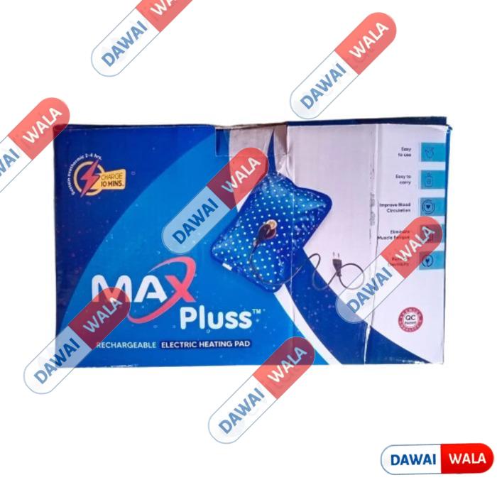 Max Pluss Electric Heating Pad (25 X 16 X 5)
