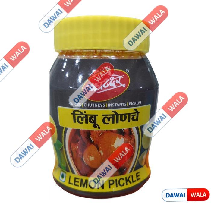 Lemon Pickle