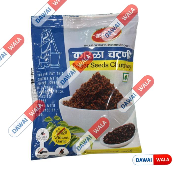 Karala Niger Seeds Chutney