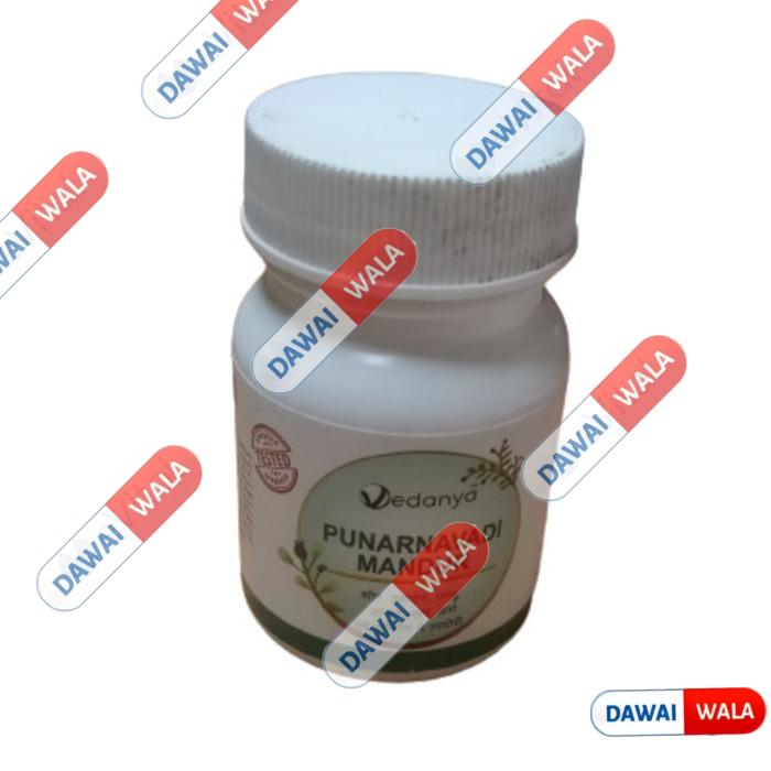 Punarnavadi Mandur Tablet