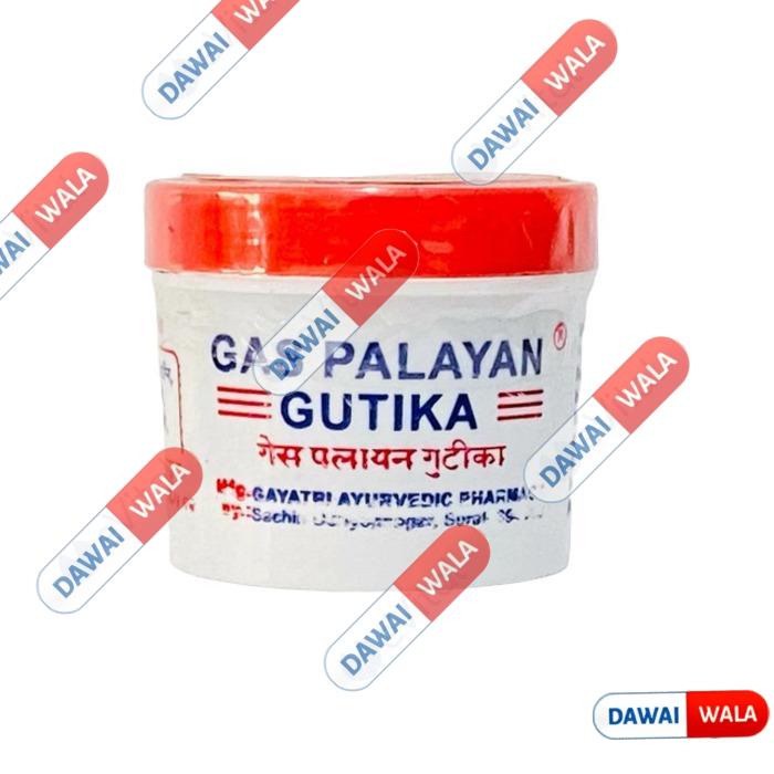 Gas Palayan Gutika