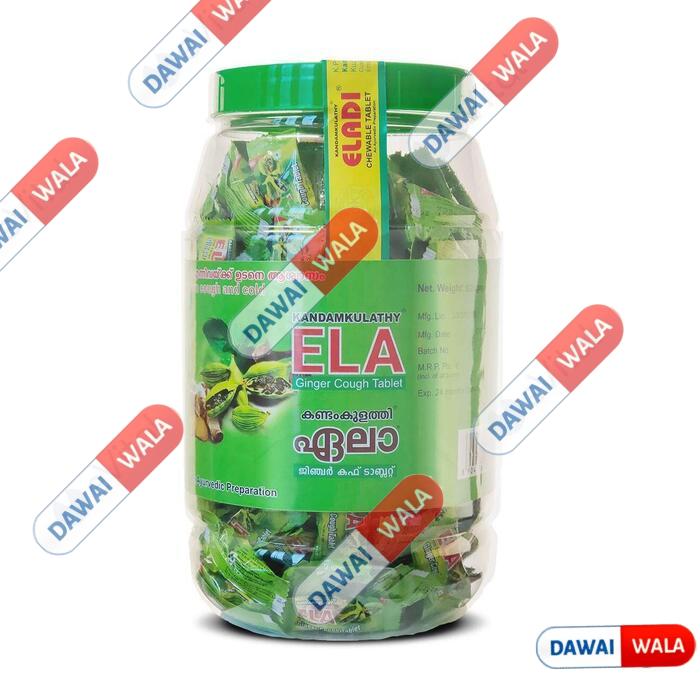 Kandamkulathy Ela Ginger Cough Tablet
