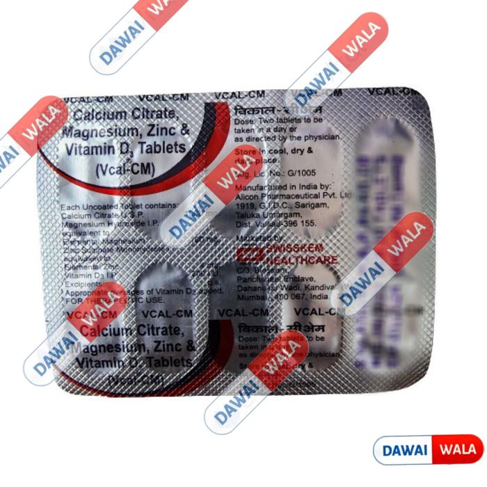 Vcal Cm Tablet