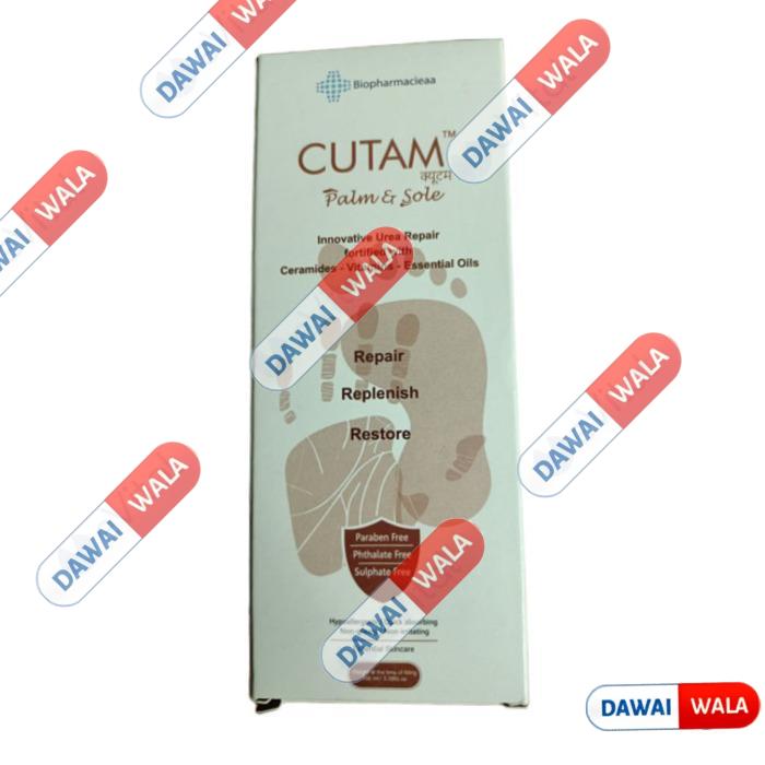 Cutam Palm & Sole