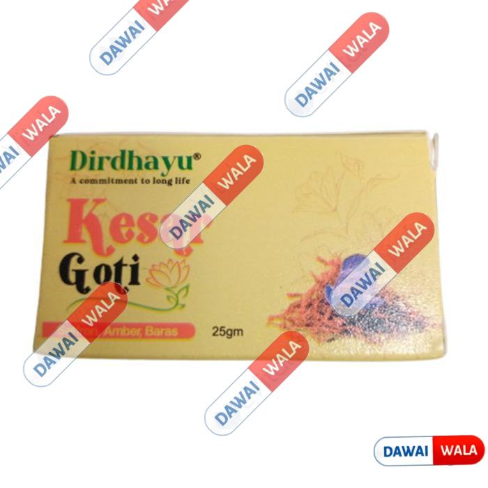 Kesar Goti