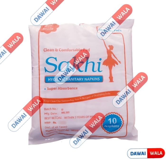 Sakhi Maternity Pads