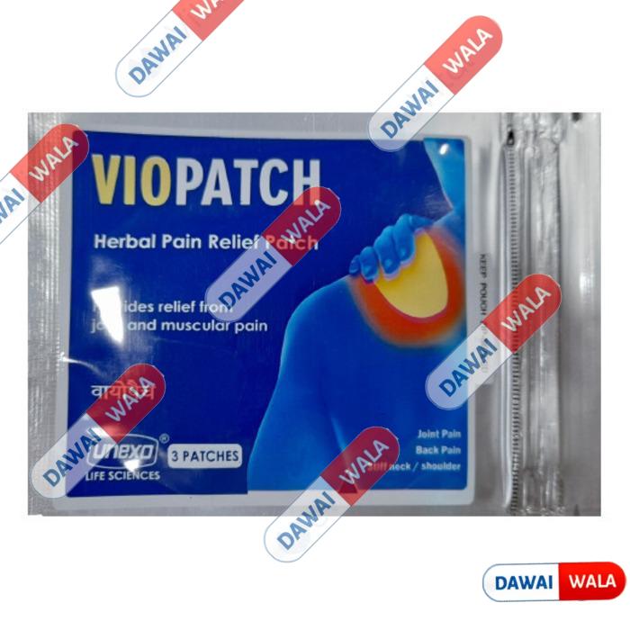 Viopatch Herbal Pain Relief Patch (50cm)