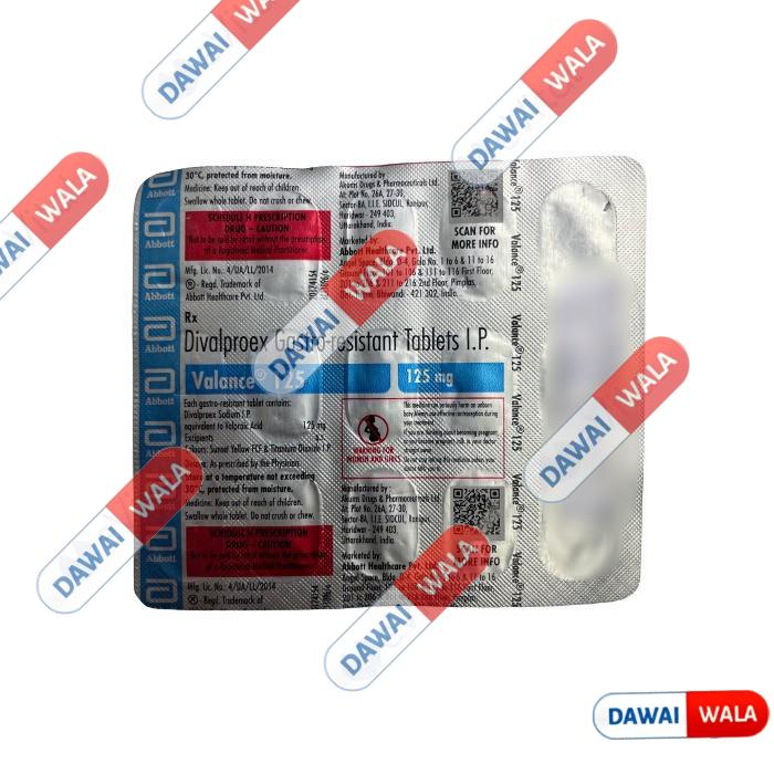 Valance 125 Tablet