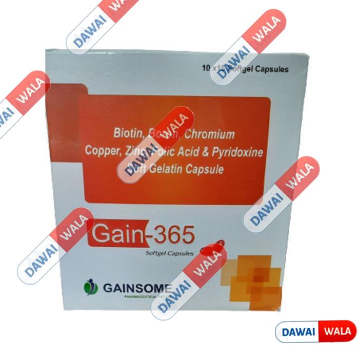 Gain-365 Softgel Capsule