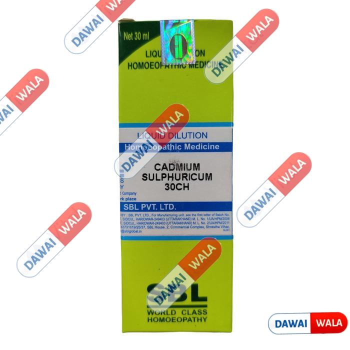 Cadmium Sulphuricum 30CH