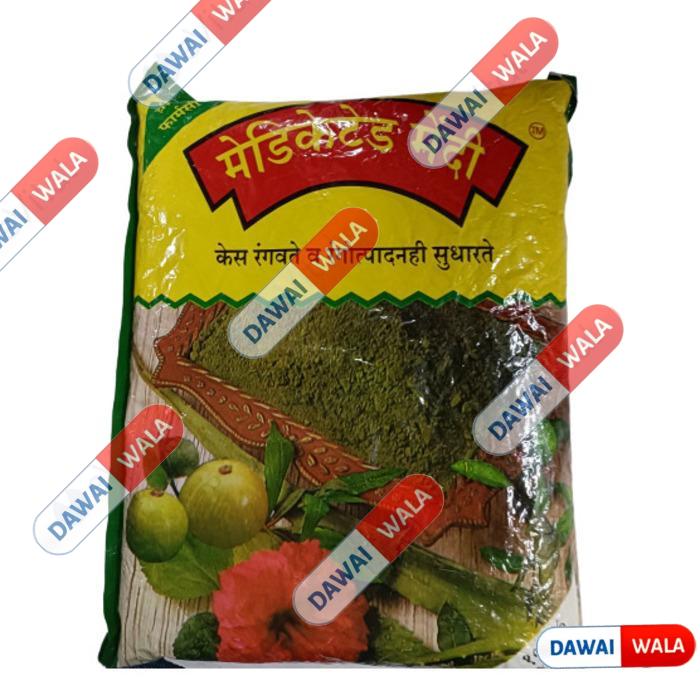 Medicated Mehendi