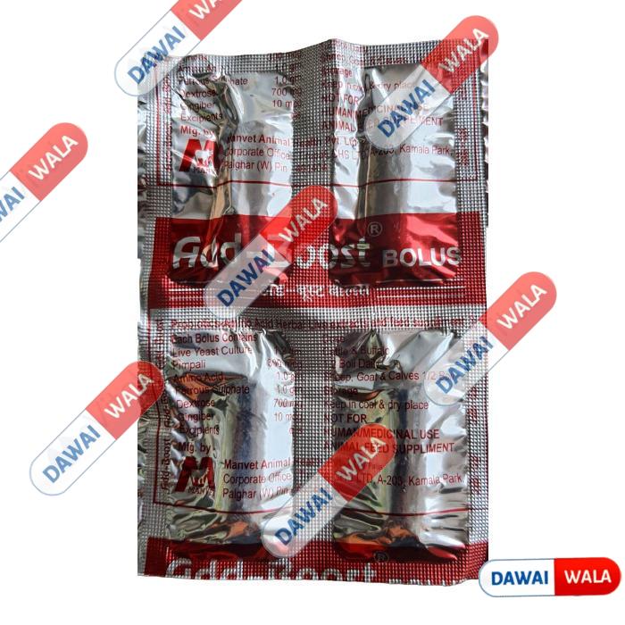 Add-Boost Bolus
