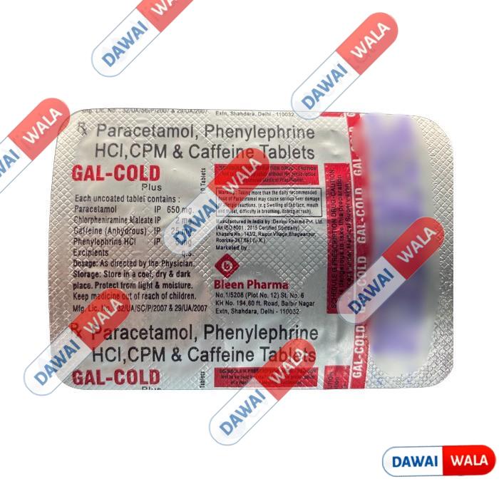 Gal-Cold Tablet