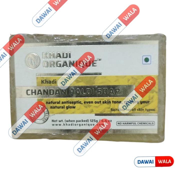 Khadi Organique Chandan Haldi Soap