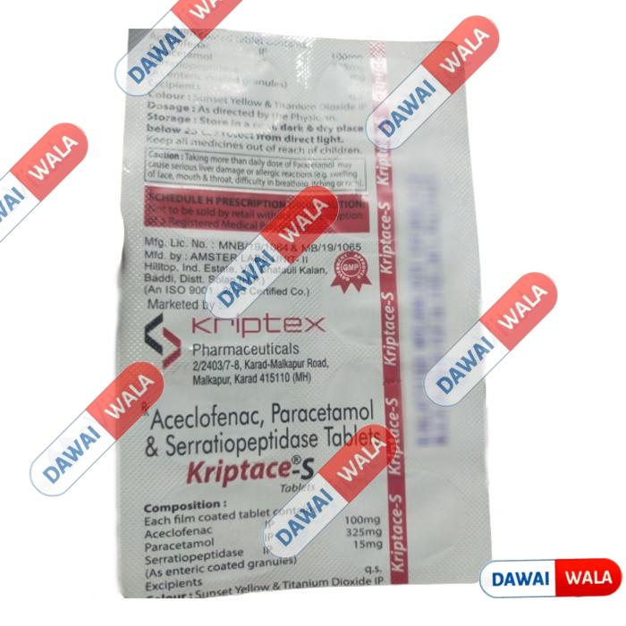 Kriptace-S Tablet