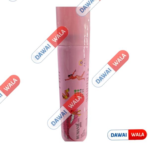 Rumanil Spray