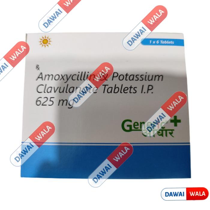 Amoxycillin (500mg) & Potassium Clavulanate (125mg) Tablet