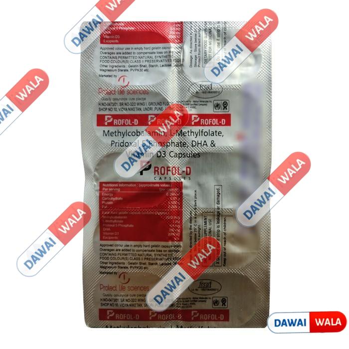 Profol-D Capsule