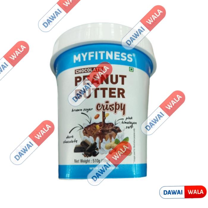 My Fitness Chocolate Peanut Butter Crispy