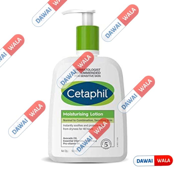 Cetaphil Moisturising Lotion Normal To Sensitive Skin