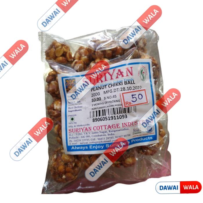 Peanut Chikki Ball
