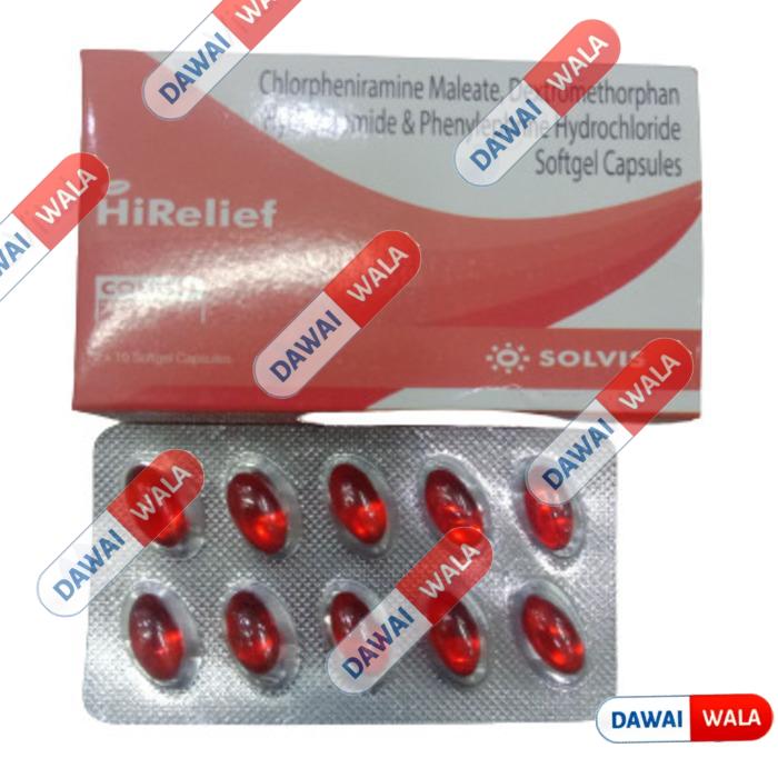 HiRelief Softgel Capsule