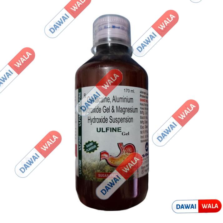 Ulfine Gel Saunf Sugar Free