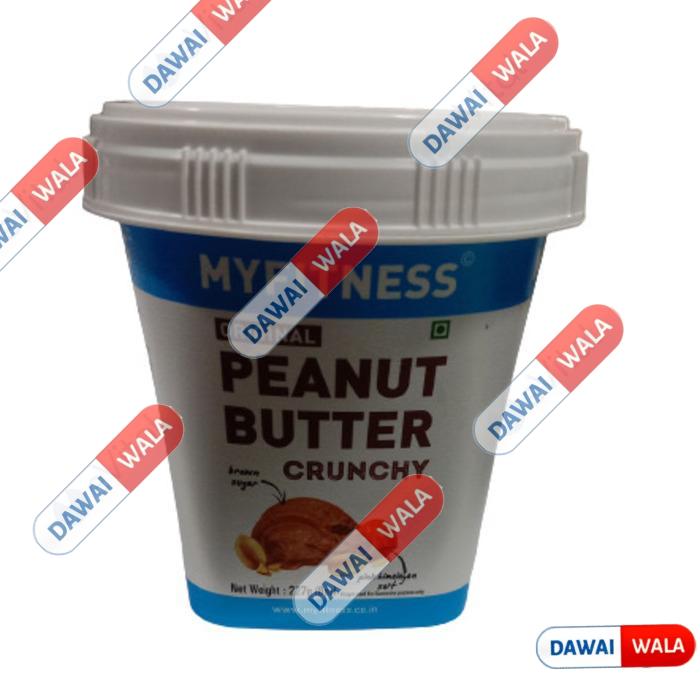 My Fitness Original Peanut Butter Crunchy