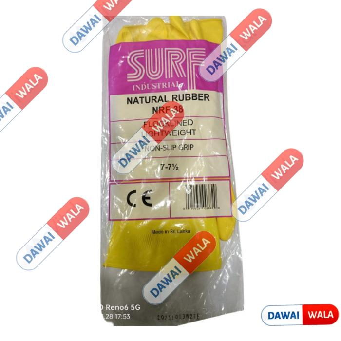 Natural Rubber Gloves NRF-38 (7-7 1/2)