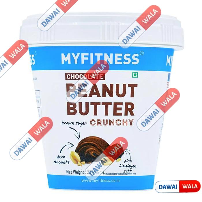 My Fitness Chocolate Peanut Butter Crunchy