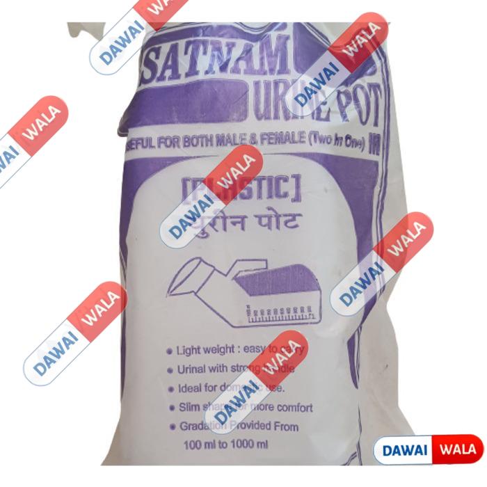 Satnam Plastic Urine Pot