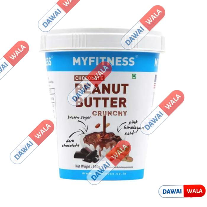 My Fitness Chocolate Peanut Butter Crunchy