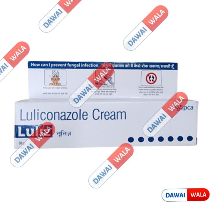 Luliz Cream