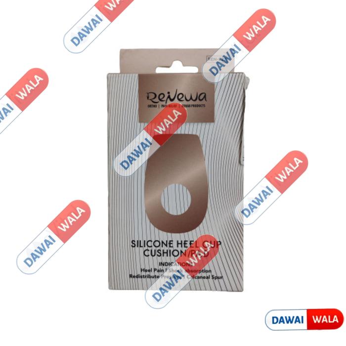 Renewa Silicone Heel Cup Cushion L