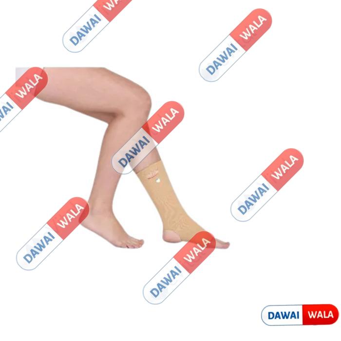 Classic Economic Ankle Support