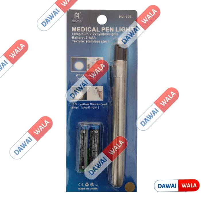 Medical Pen Light (HJ-706)