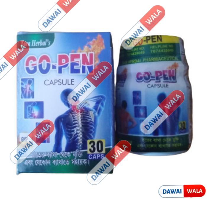 Go-Pen Capsule