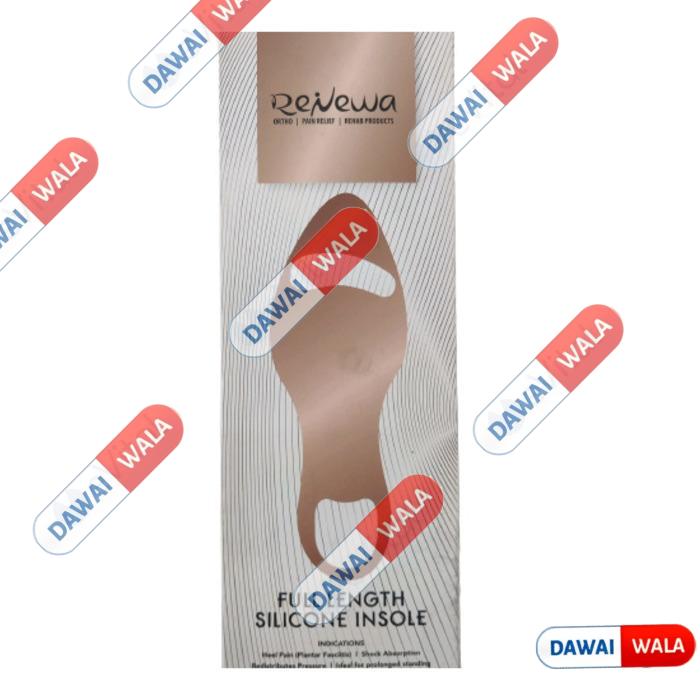 Renewa Full Length Silicone Insole S (REN-E21)