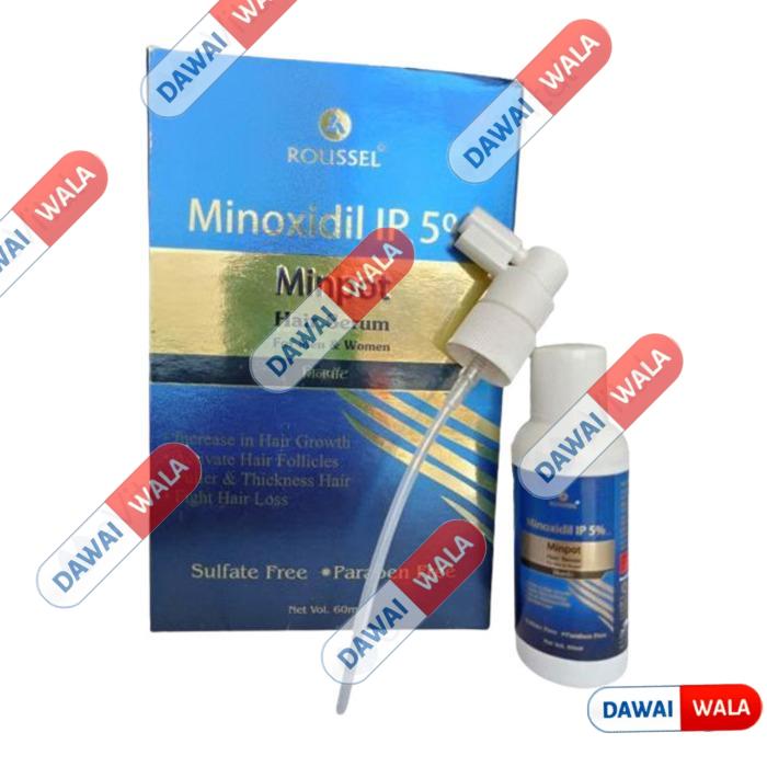 Minpot Hair Serum