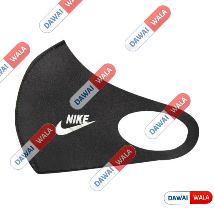 Nike Black Mask