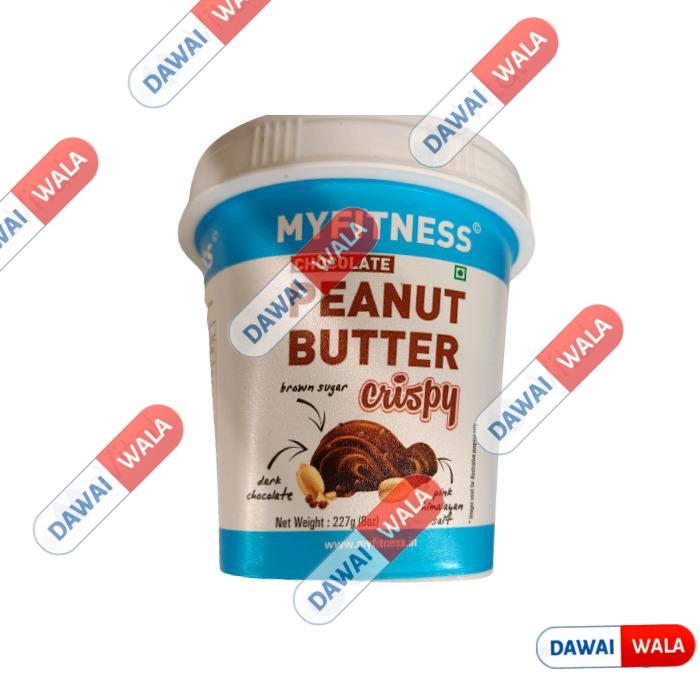 My Fitness Chocolate Peanut Butter Crispy