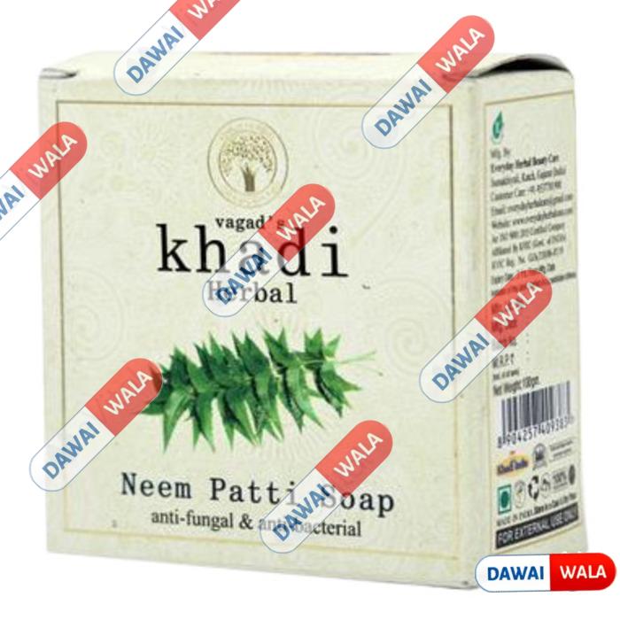 Ayuveds Khadi Neem Soap