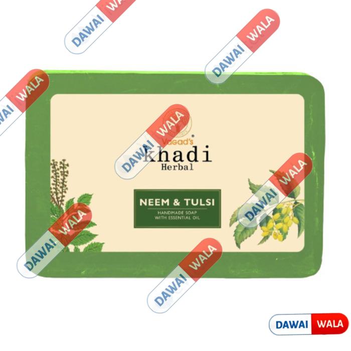 Ayuveds Khadi Neem & Tulsi Soap