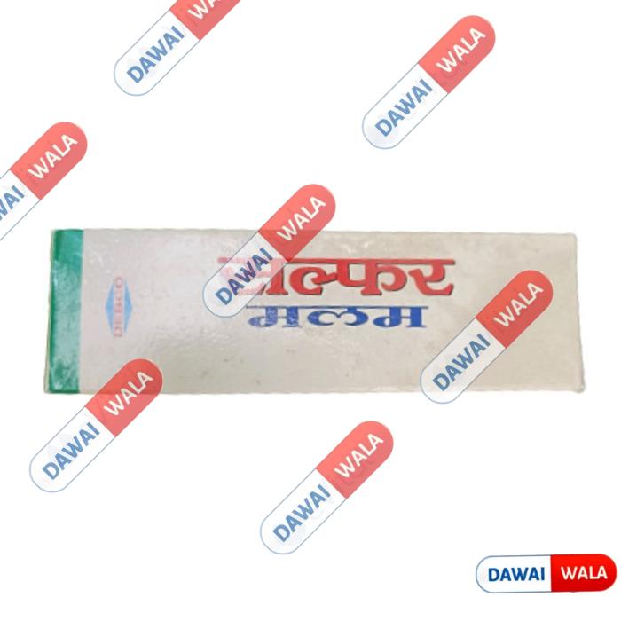 Sulphur Ointment