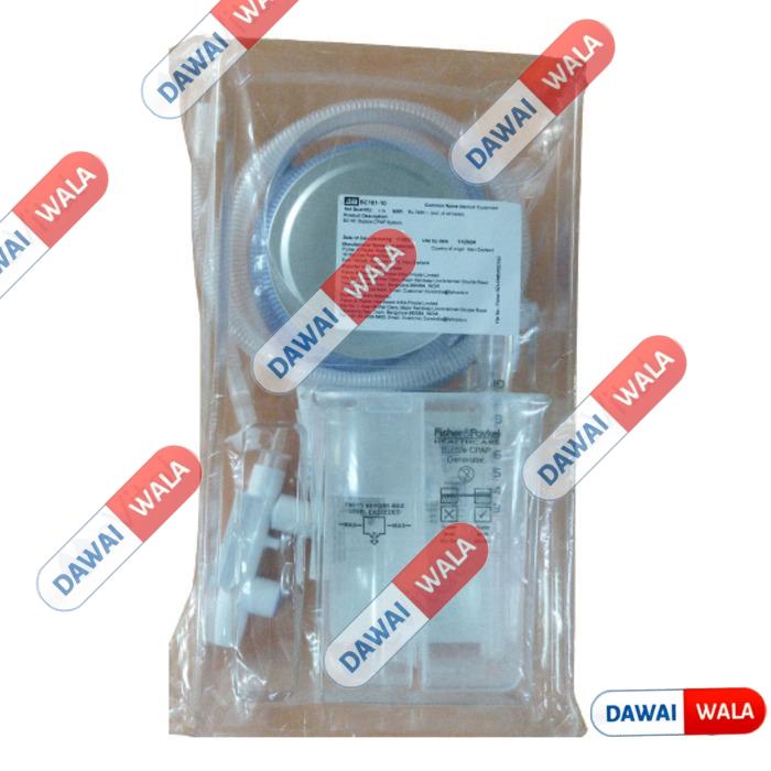 Bubble CPAP System (BC 161)